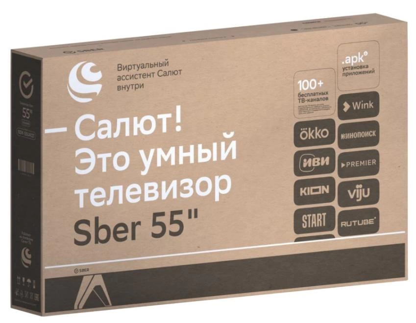 Телевизор Sber Sdx-55u4127