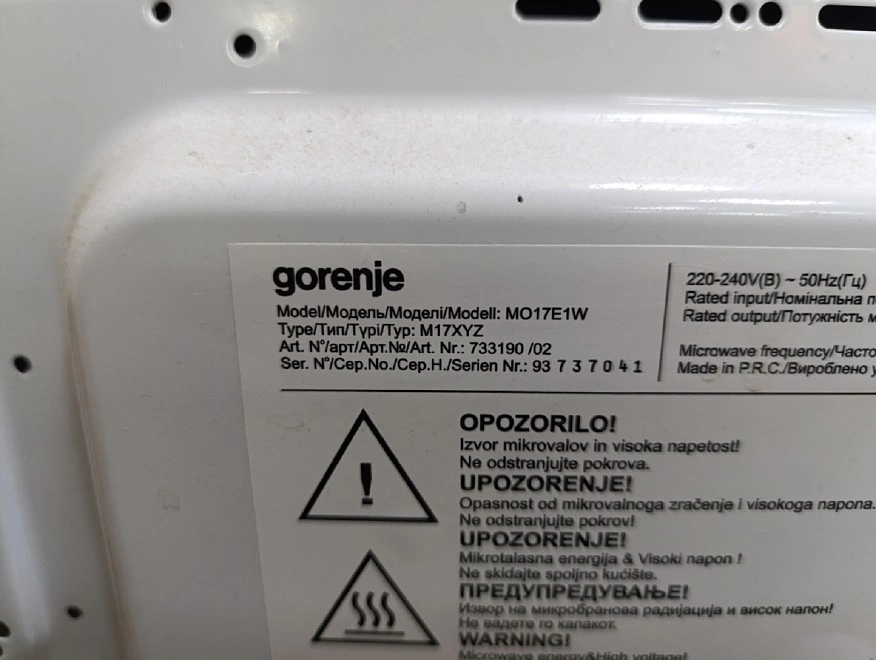 Микроволновая печь Gorenje MO17E1W