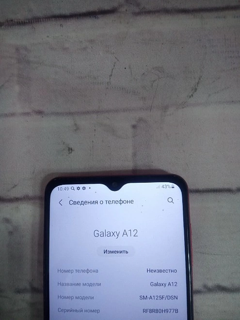 Смартфон Samsung Galaxy A12 64 ГБ