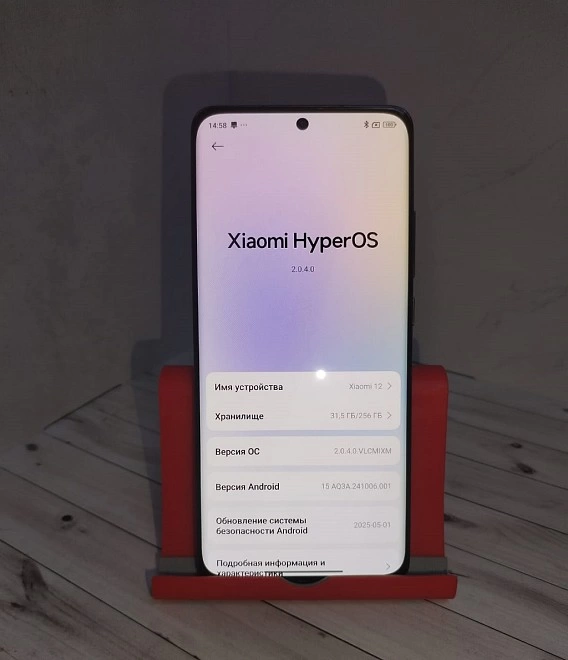 Смартфон Xiaomi Redmi 12 12/256 gb