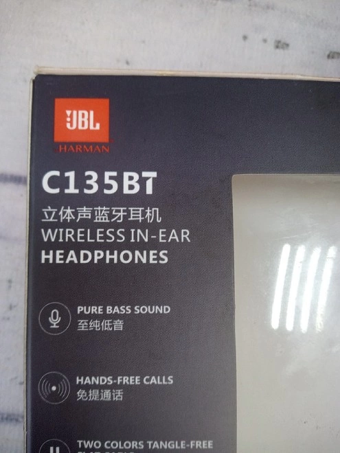 Наушники JBL C135BT