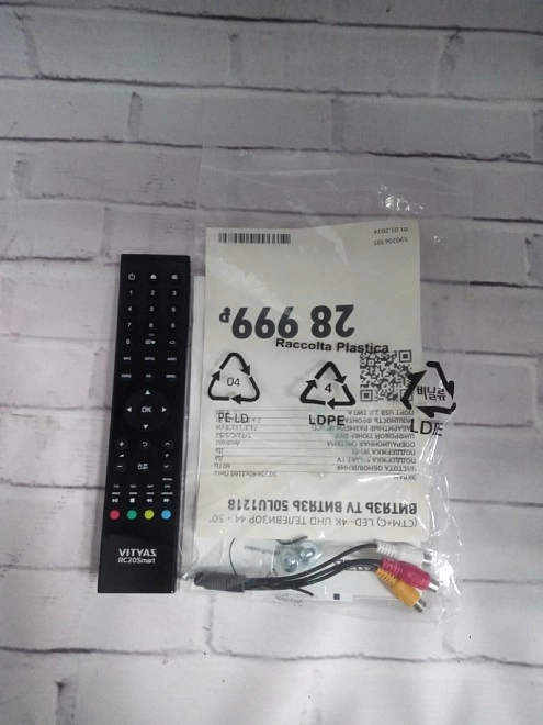 Телевизор Витязь 50LU1218
