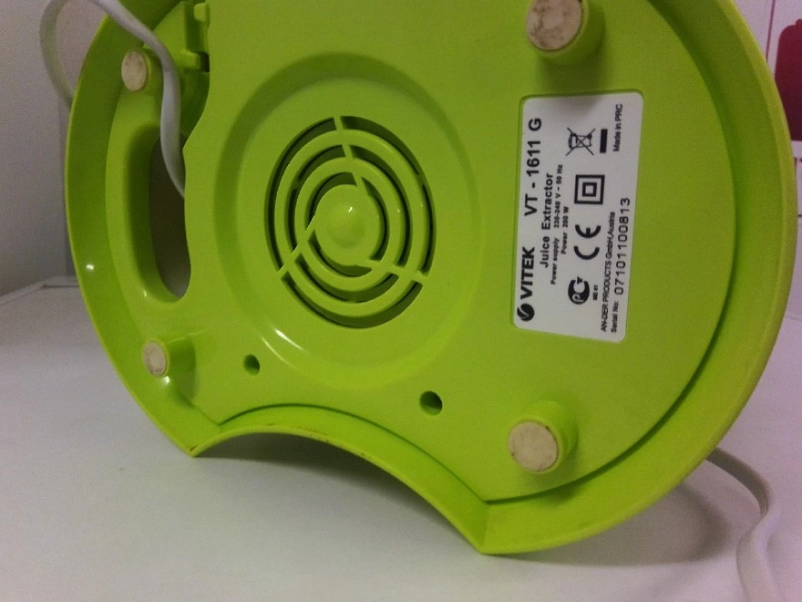 Соковыжималка Vitek VT-1611