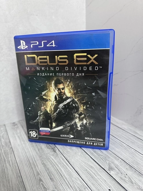 Диск для PS  PS4 Mankind Divided – Day One Edition