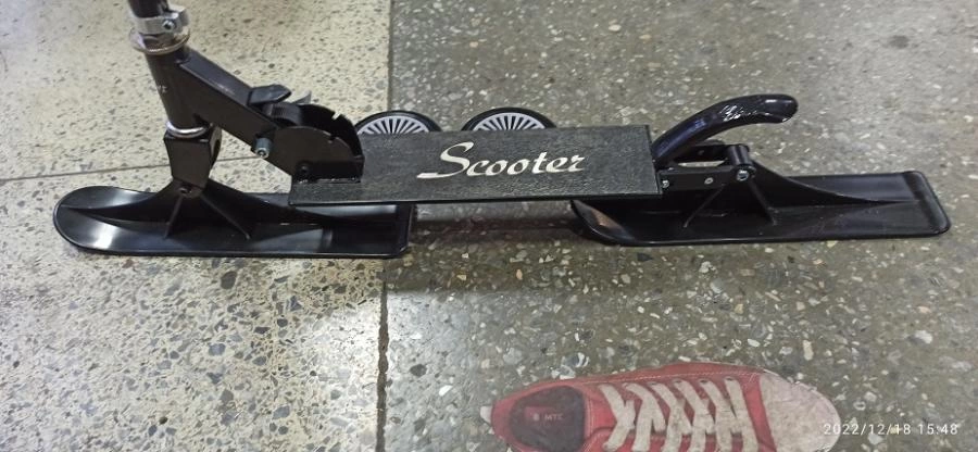 Самокат Scooter <>