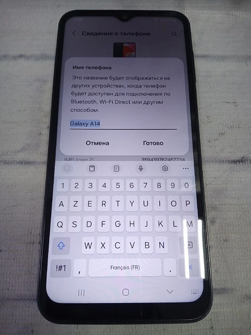 Смартфон Samsung Galaxy A14 64 ГБ