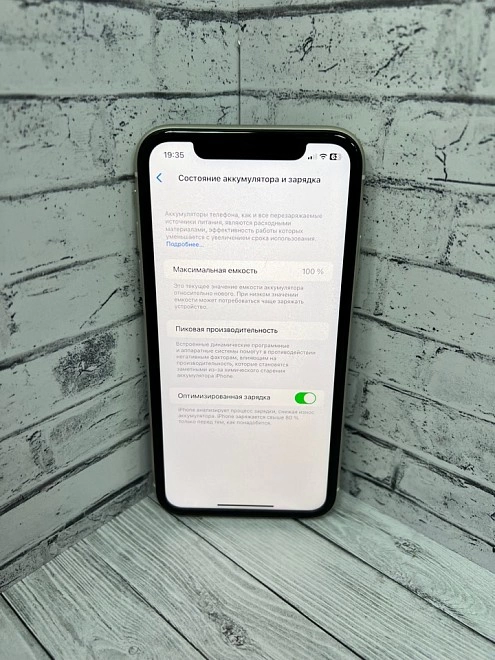 Смартфон Apple iPhone 11 128GB