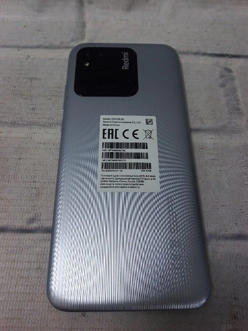Смартфон Xiaomi Redmi 10A