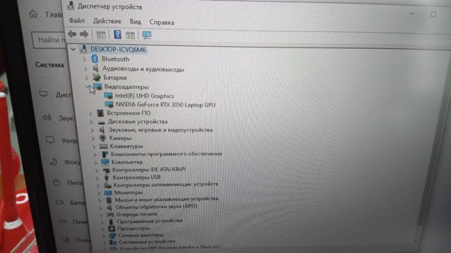 Ноутбук  MSI MS-17L2/i5 11400H/2,70GHz/16/512GB/GeForceRTX3050 