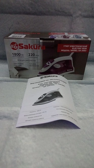Утюг Sakura SA-3063
