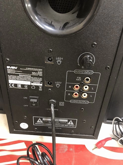 Акустическая система 2.1 Sven MS-2070