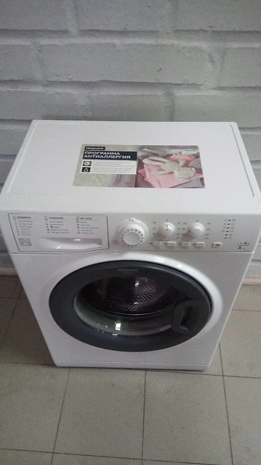 Стиральная машина Hotpoint-Ariston VMSG 601 X 1 белый