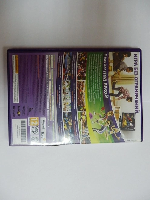 Диск для X-Box 360  Kinect Sports