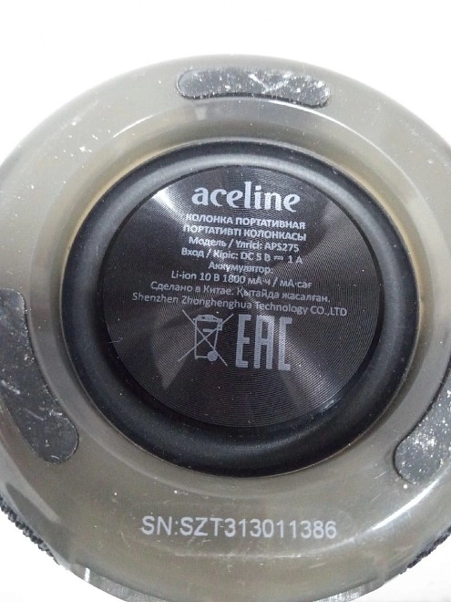 Портативная акустика Aceline APS275