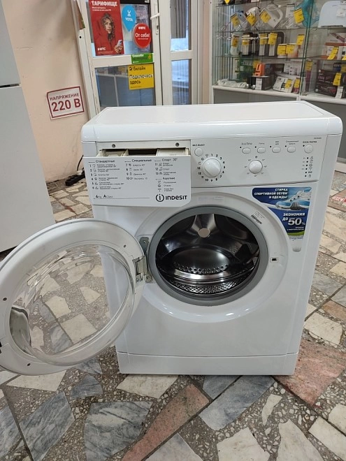 Стиральная машина Indesit IWUB 4085(Cis)