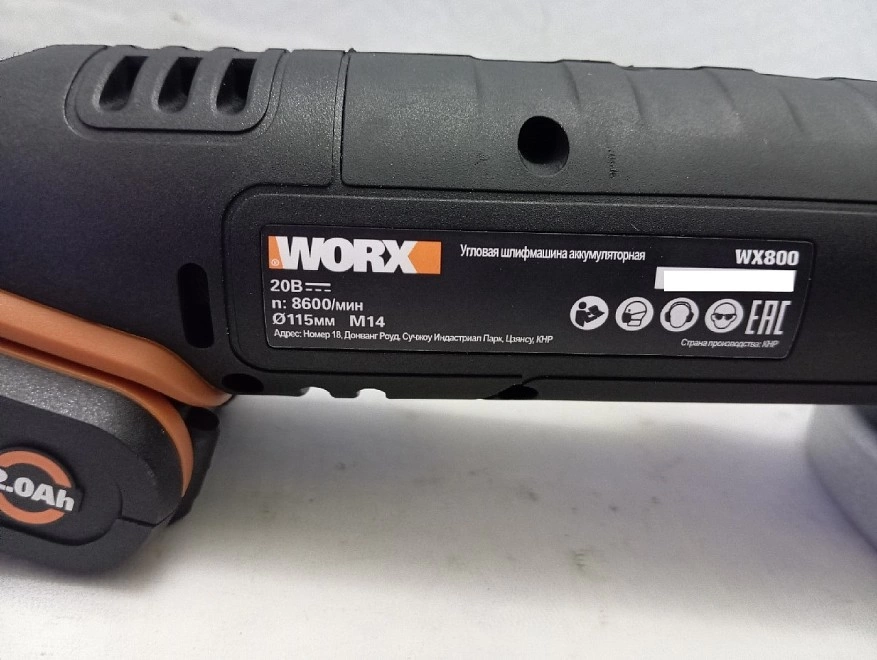 Болгарка WORX  WX800 PowerShare 20V
