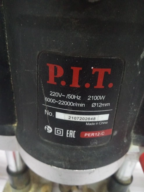 Станок фрейзерный PIT PER12-C