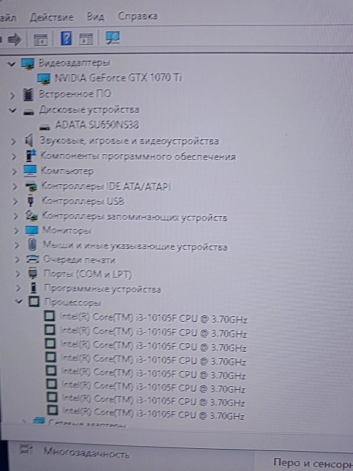 Электролобзик RedVerg rd-js600-65