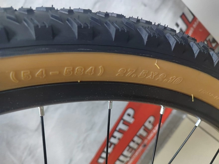 Велосипед woug HDF 27.5 ФМ