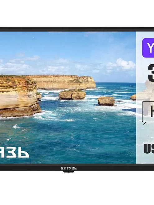 Телевизор Витязь 32LH1221