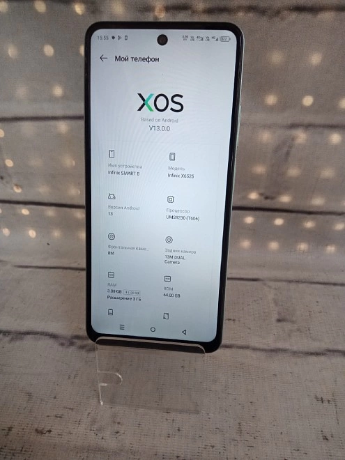 Смартфон Infinix Smart 8 3/64 Gb