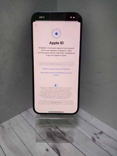 Смартфон Apple iPhone 14 Pro Max