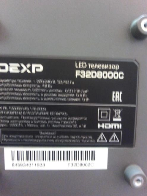 Телевизор LED 32" DEXP 32D8000C