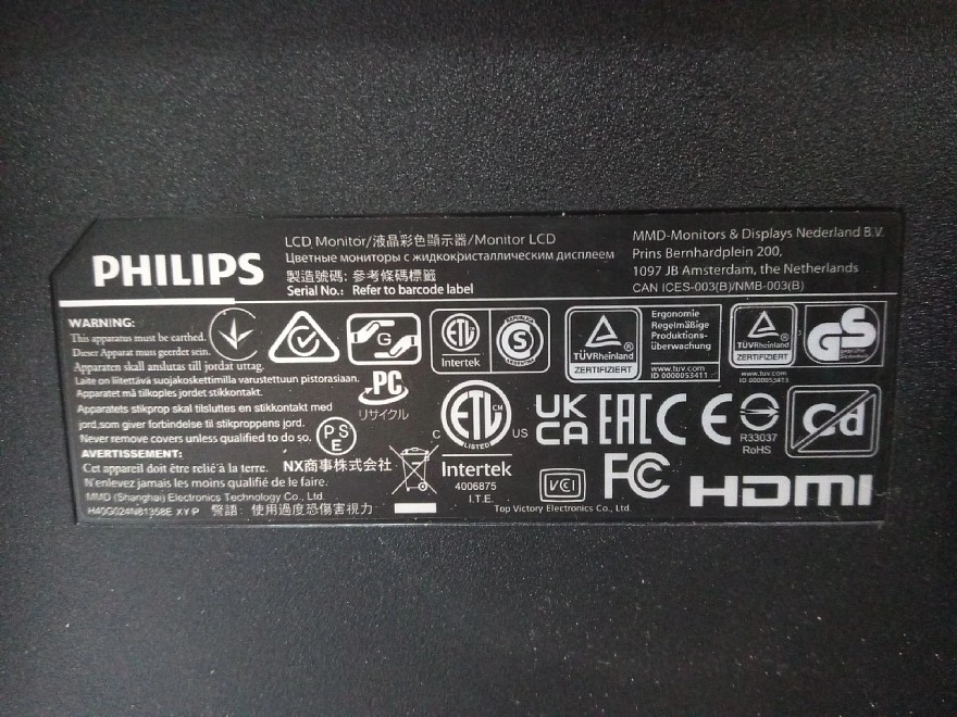 Монитор PHILIPS 241V8L/01