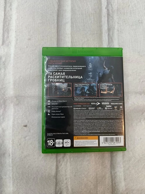 Диск для X-Box  Tomb Raider