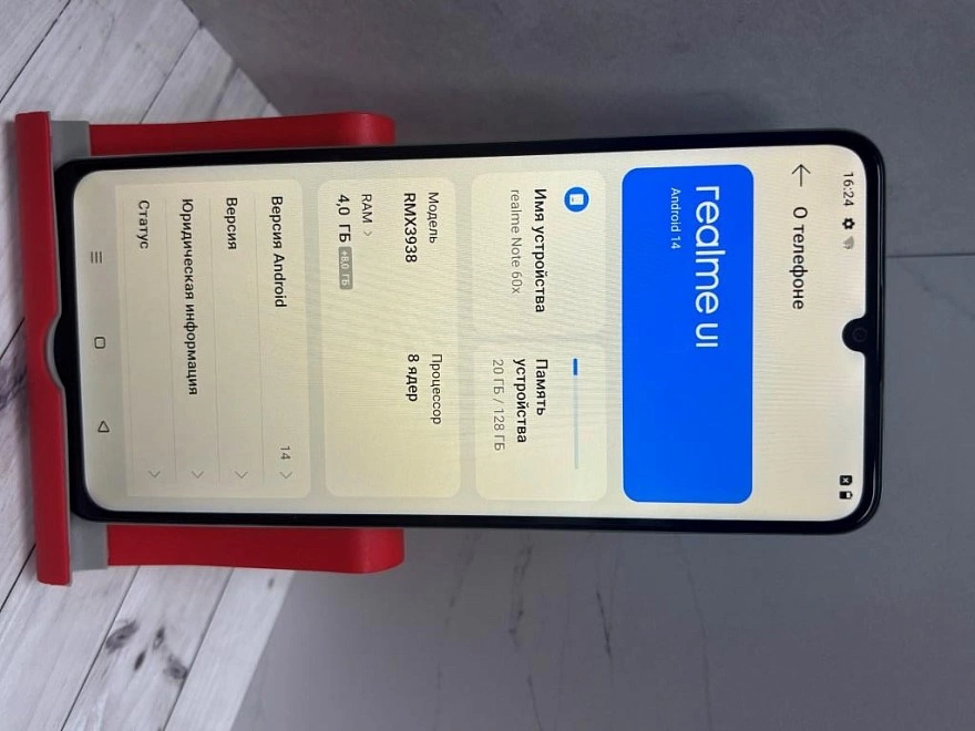 Смартфон Realme Note 60X 128 ГБ