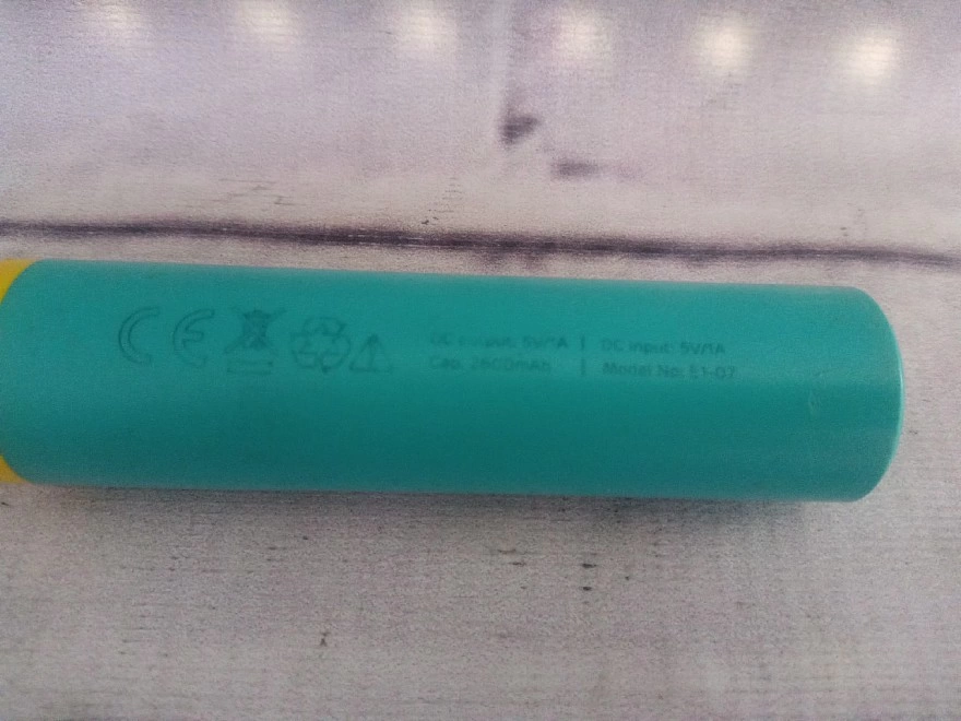 Зарядное устройство для телефона Power Bar EE E1-07
