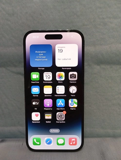 Смартфон Apple  iPhone 14 Pro 128 ГБ
