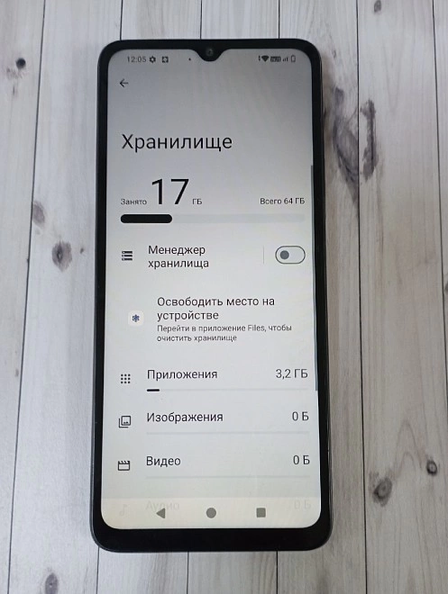 Смартфон Xiaomi  Redmi A3x 64 ГБ