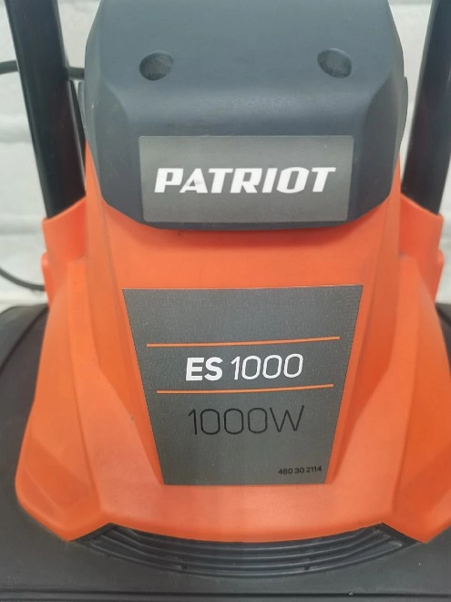 Культиватор PATRIOT ES 1000