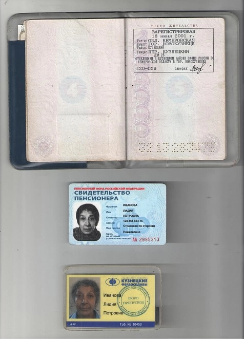 Плита настольная Dexp INS-2000
