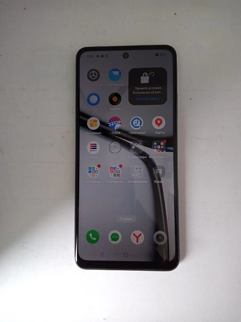 Смартфон Realme C65 256 ГБ