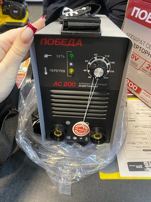Сварочный аппарат Победа AC200