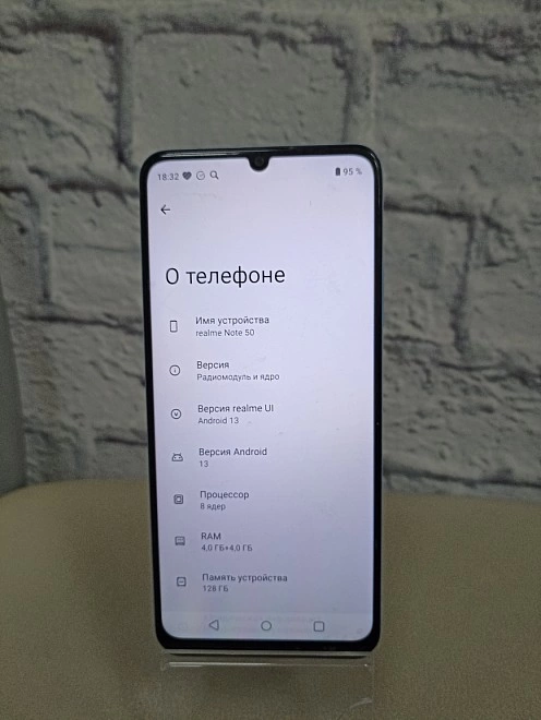 Смартфон Realme Note 50 128 ГБ