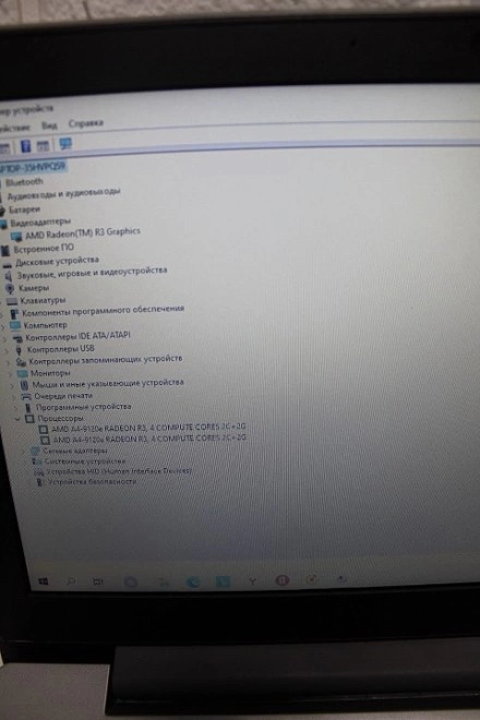 Ноутбук Lenovo 