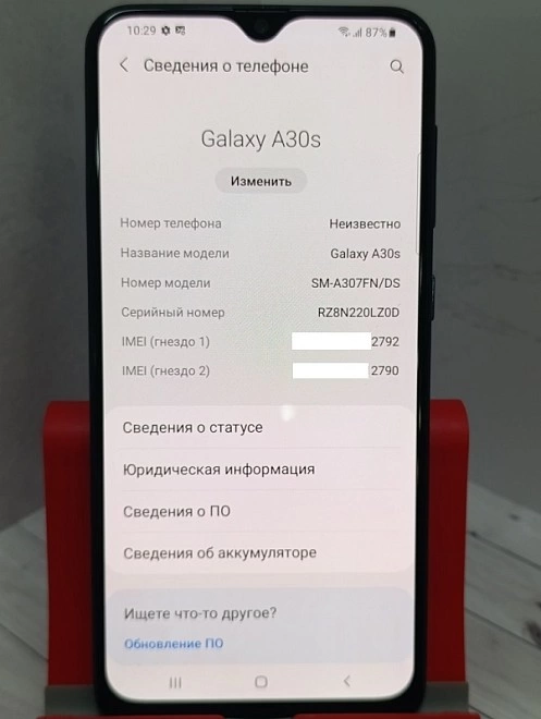 Смартфон Samsung Galaxy A30s 3/32Gb