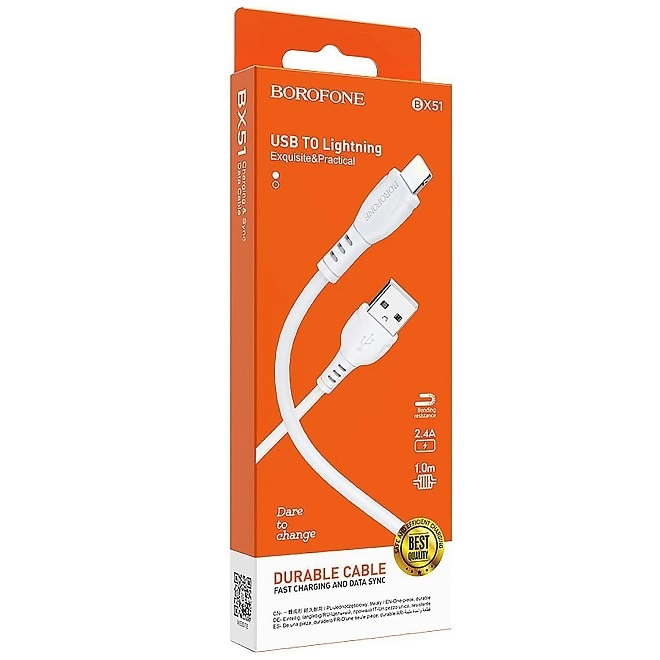 Кабель Borofone BX51 Lightning 2.4A