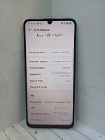 Смартфон HUAWEI nova Y72S 8/128GB