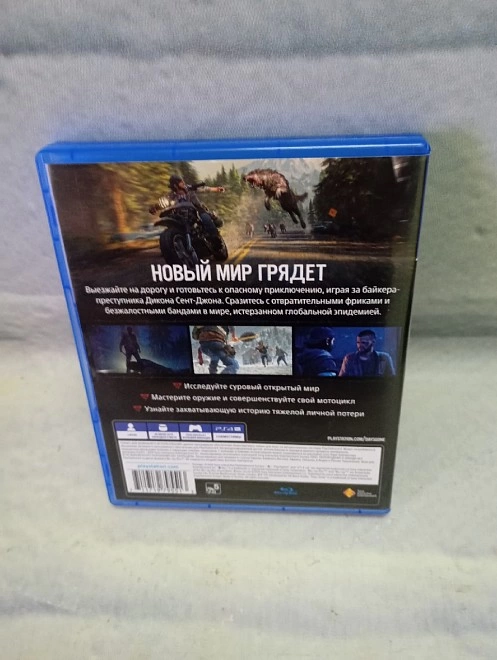 Диск для PS Sony PlayStation 4 Days Gone