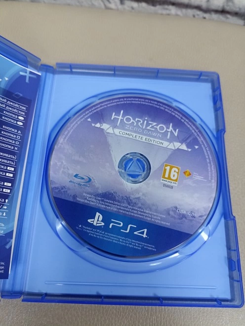 Диск для приставки Sony PlayStation 4 Horizon Zero Dawn