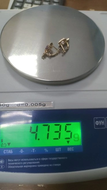 Серьги золотые с камнями  585пр 4,735гр ФМ