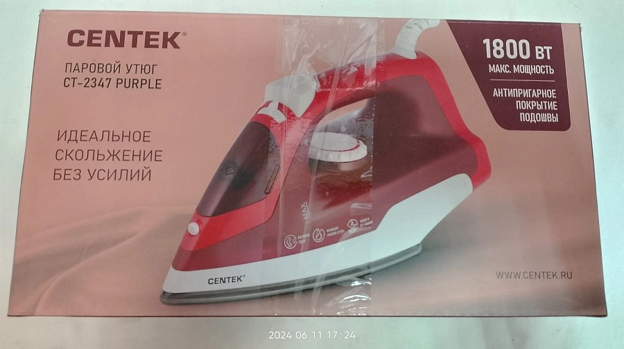 Утюг Centek CT-2347