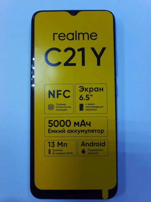 Смартфон Realme C21Y