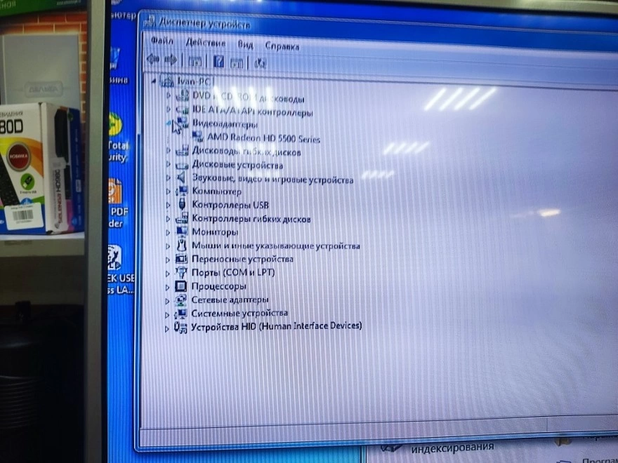 Системный блок No Name 150GB/4GB/Intel Core 2 1.8GHz/AMD HD5500Series