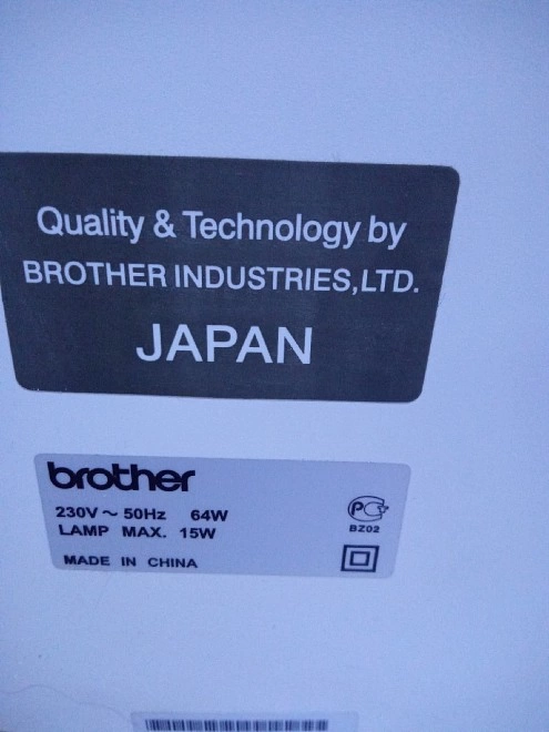 Швейная машина Brother bz02