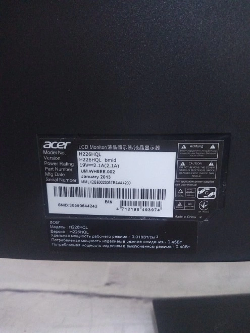 Монитор Acer H226HQL